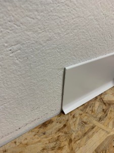 listwa cokołowa biała aluminiowa 8 cm 250 cm